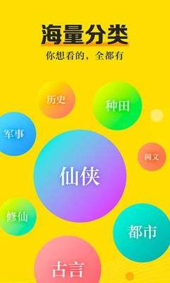 leyu乐鱼app